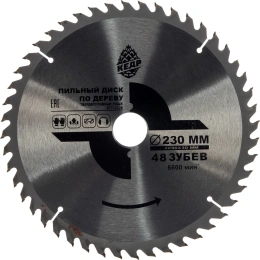 Диск пильный по дереву (230х30 мм; 48Т) КЕДР 077-2338 28703