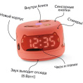 Умная колонка ЯНДЕКС Станция Лайт 2 6Вт, с Алисой, коралловый [yndx-00026org]