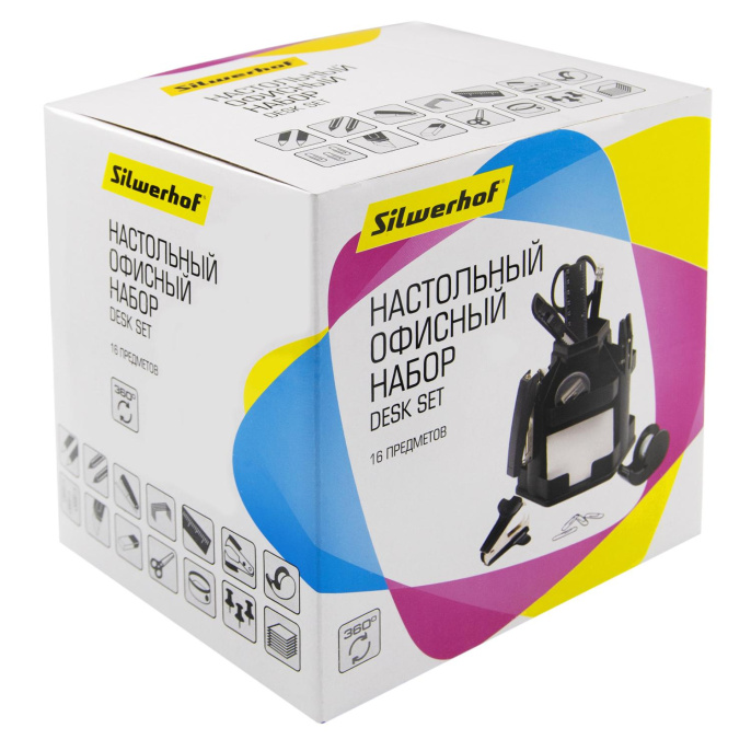 Настольный набор Silwerhof 17 предметов пластик черный