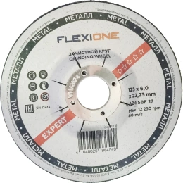 Круг зачистной по металлу и нержавейке 125х6х22.23 мм; A24 SBF27 Flexione 10001118