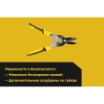 Ножницы по металлу Inforce прямые Cr-Mo 260 мм 06-18-57