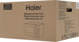 Микроволновая Печь Haier HMB-DM208BA 20л. 800Вт черный