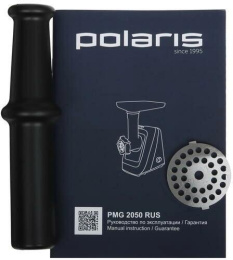 Мясорубка Polaris PMG 2050 RUS 2000Вт белый