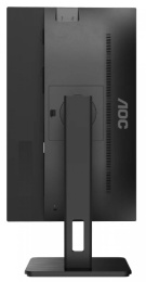 23.8" Монитор AOC 24P2Q,  1920x1080,  IPS,  75Гц,  1хHDMI,  1хDP,  черный