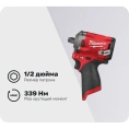 Субкомпактный импульсный гайковерт Milwaukee M12 FIWF12-0 4933464615
