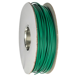 Кабель металлический ограничительный диаметр 2,7 мм. 100 метров