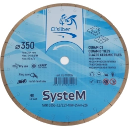 Диск алмазный 1A1R SysteM 350х3.2/2.2T-10W-25.4H-Z26 Elsilber EL-T1101Sk
