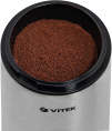 Кофемолка Vitek VT-1546,  серебристый