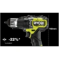 Бесщеточная дрель-шуруповерт Ryobi ONE+ HP RDD18C-0 5133004979