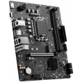Материнская плата MSI PRO H610M-E DDR4 H610, LGA1700, 2*DDR4, 1*PCIEx16, 1*PCIEx1, 1*M.2, 4*USB3.2Gen1, 8*USB2.0, 4*SATA3.0, 1G, VGA, HDMI, M-ATX, RTL