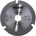 Диск пильный по дереву 125х22.2х3.5 мм для УШМ Gigant G-0520