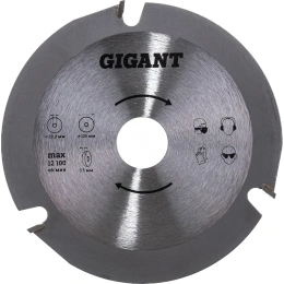Диск пильный по дереву 125х22.2х3.5 мм для УШМ Gigant G-0520