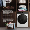 Стиральная машина WEISSGAUFF WM 4427 Inverter Steam, с фронтальной загрузкой, 7кг, 1200об/мин, с паром, инверторная