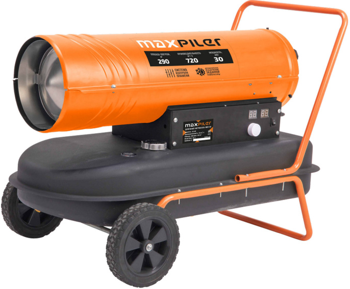 Тепловая пушка дизельная MaxPiler MDH-30 (30 кВт, производительность: 720 м³/ч, обогрев: 290 м², бак: 36 л)