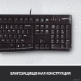 Клавиатура Logitech K120 черный USB 920-002583 кабель 1.5м