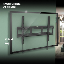 Кронштейн для телевизора Hyundai GL-T3 черный 32"-85" макс.50кг настенный наклон