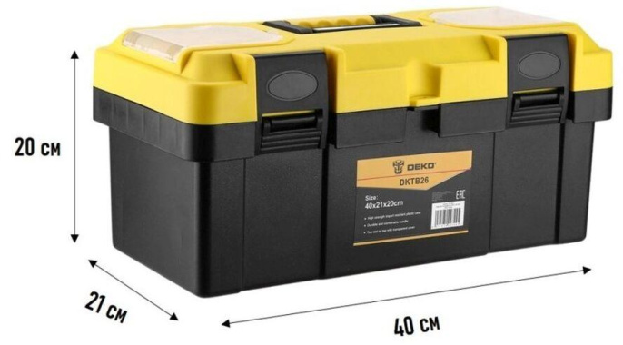 Ящик для инструментов Deko DKTB26 1отд. 6карм. желтый/черный 065-0831