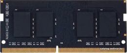 Память DDR4 4GB 2666MHz Kingspec KS2666D4N12004G RTL PC4-21300 SO-DIMM 260-pin 1.35В dual rank Ret