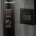 Духовой шкаф Электрический Weissgauff EOV 186 LB черный  Акция