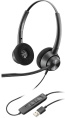 Гарнитура проводная/ EncorePro 320, EP320 USB-A, WW (767G0AA)