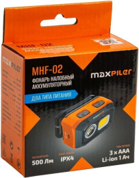 Фонарь налобный аккумуляторный MaxPiler MHF-02 (500-120 Лм, LED SMD+COB, 55*, 4 реж, 1,2-10ч, инд. заряда)