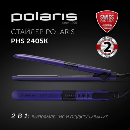 Выпрямитель Polaris PHS 2405K 35Вт фиолетовый/черный макс.темп.:230С покрытие:керамико-турмалиновое PHS2405K