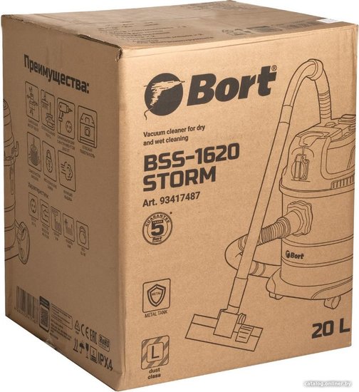 Bort Пылесос для сухой и влажной уборки BSS-1620-STORM {бак 20 л; 1600 Вт; шланг 3 м; всасывание 270 Вт; Уровень шума 78 дБ; Вес изделия 6,13 кг; Напряжение 220 В; гарантия 2 г} [93417487]