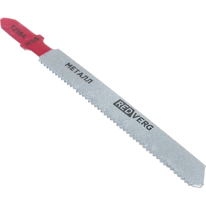 Пилка для лобзика по стали Т218А криволинейный рез, HSS 2 шт. REDVERG 6623547