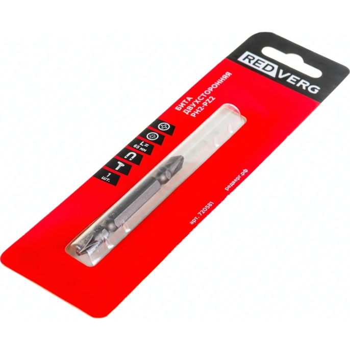 Бита двусторонняя PH2-Pz2, 65 мм REDVERG 6623512