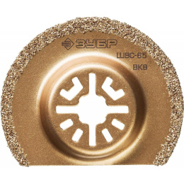 Насадка для реноватора/МФИ Зубр ШВС-65 [15563-65]