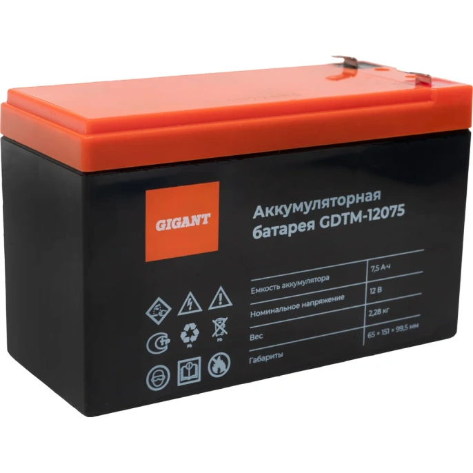 Аккумуляторная батарея Gigant GDTM-12075