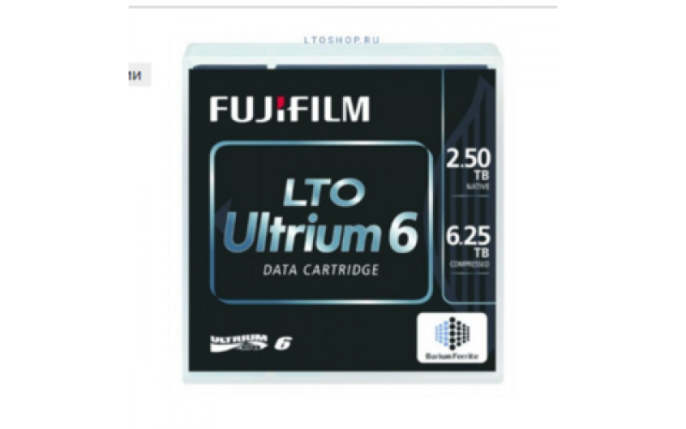 Ленточный накопитель FUJIFILM LTO-6 WORM 6.25TB Data Cartridge