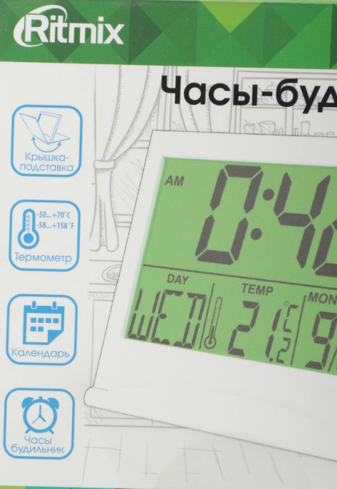 Будильник без радио Ritmix CAT-042, белый