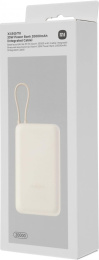 Внешний аккумулятор (Power Bank) Xiaomi BHR8851GL,  20000мAч,  бежевый