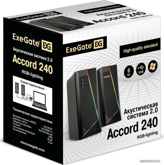 Акустическая система 2.0 ExeGate Accord 240 (питание USB, 2х3Вт (6Вт RMS), 60-20000Гц, цвет черный, RGB подсветка, Color Box) EX289688RUS