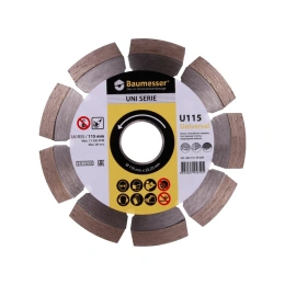Диск алмазный сегментный по бетону Universal (115х22.2 мм) Baumesser 94315129009