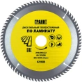 Диск пильный твердосплавный ПО ЛАМИНАТУ (216х30 мм; 80Z; 2.2 мм) ГРАНИТ 621680