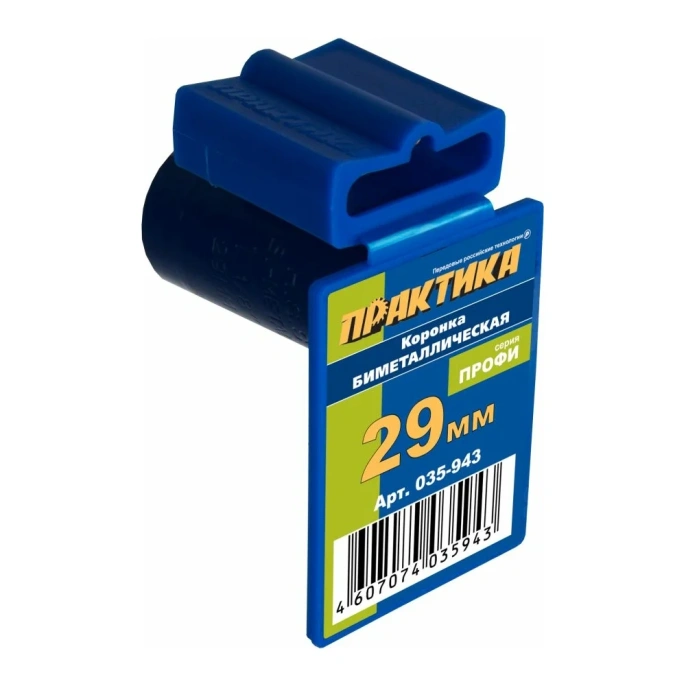Коронка биметаллическая (29 мм) ПРАКТИКА 035-943