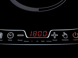 Настольная плита электрическая KitFort КТ-102, стеклокерамика, черный