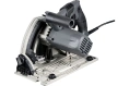 Пила циркулярная погружная FAVOURITE FCS 165GR PROF
