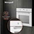 Духовой шкаф электрический WEISSGAUFF EOM 362 PDW, 67л, дверца с 2 стеклами, белый