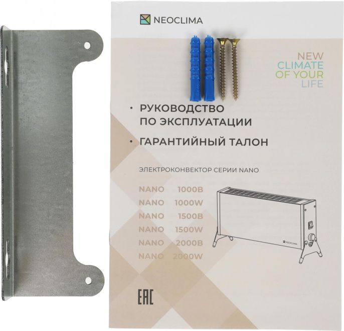Конвектор Neoclima Nano,  2000Вт,  с терморегулятором, черный [ut-00000439]