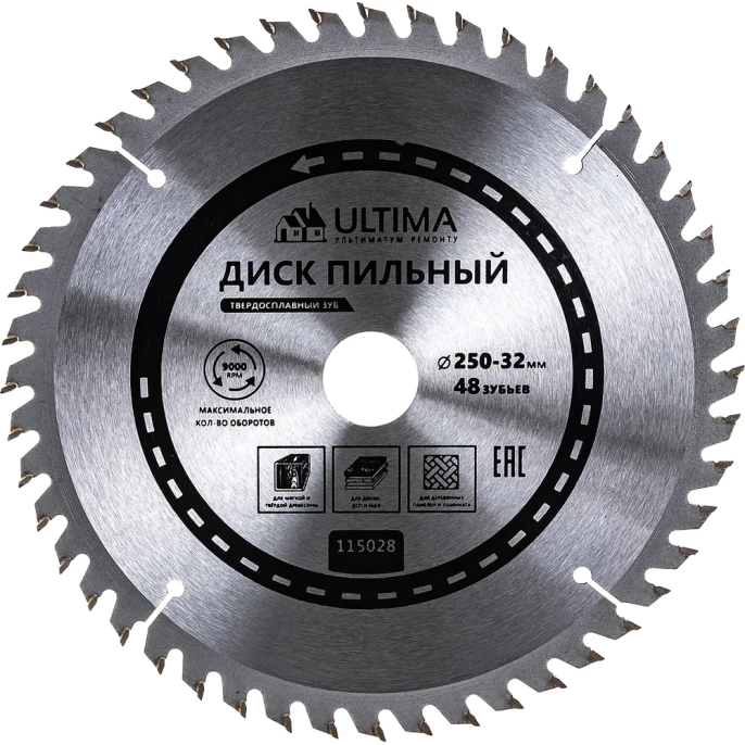 Диск пильный по дереву (250х32 мм, 48 зубьев) Ultima 115028