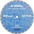 Диск алмазный сегментный по бетону, кирпичу, камню (400 х 10 х 25,4 мм) Diamond Industrial DIDC400