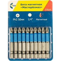 Бита магнитная Philips (10 шт; 50 мм; Ph2; 1/4) МастерАлмаз 10501021