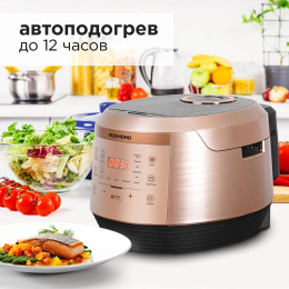 REDMOND Мультиварка RMC-450 , 4,5л,860вт,электр управл,чаша керамика,16 автоматических программ и 29 программ