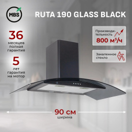 Вытяжка каминная MBS Ruta 190 Glass Black черный стекло управление: кнопочное 1 мотор