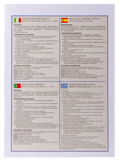 Микроскоп Konus College 600x