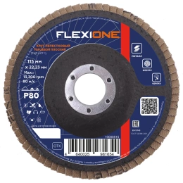 Круг лепестковый плоский (115х22.2 мм; Р80) Flexione 10000515