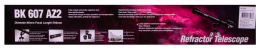 Телескоп Sky-Watcher BK 607AZ2
